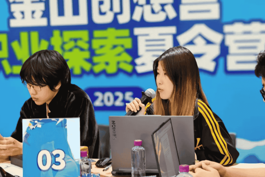 艺术研学实拍
